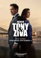 Морская полиция: Тони и Зива смотреть онлайн сериал 1 сезон бесплатно в HD